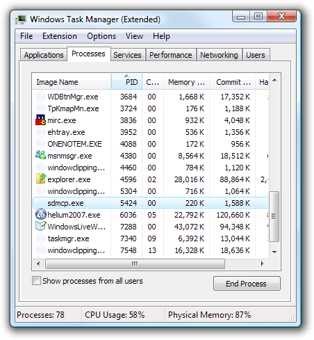 Windows Vista에서 관리자를 시작하려면 어떻게 합니까